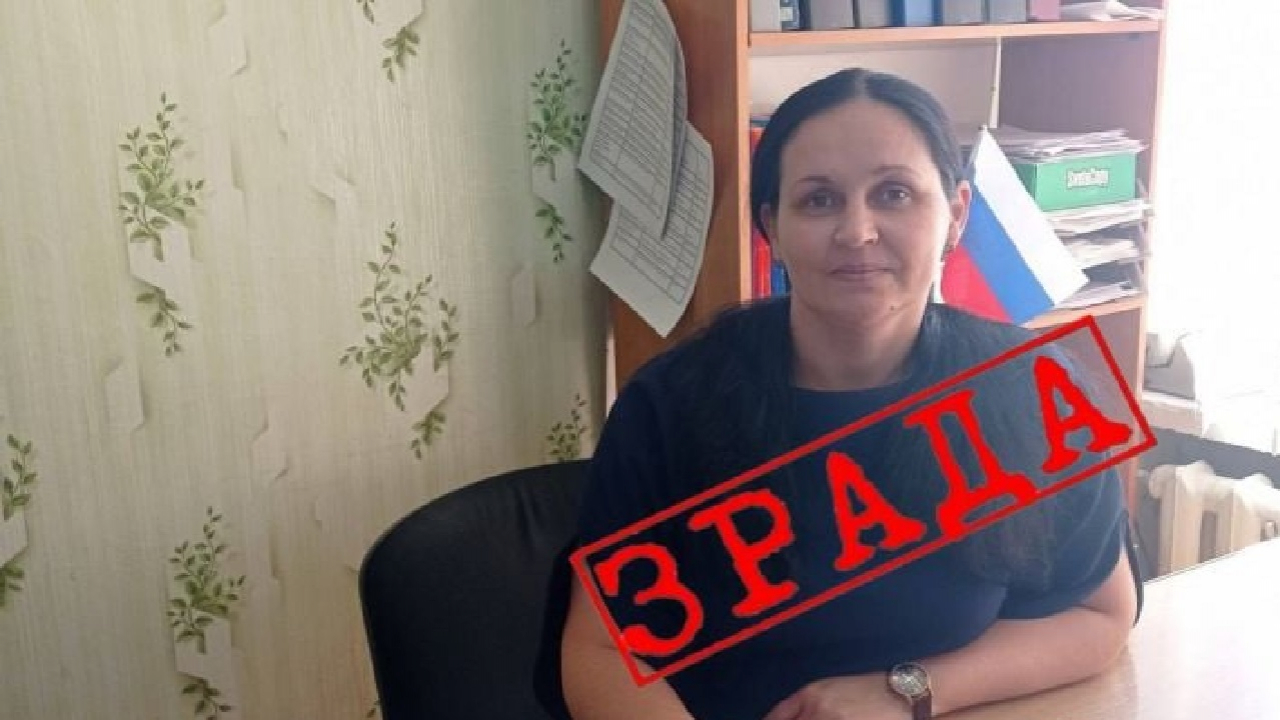 Позбавляла батьківських прав за вірність Україні: як мешканка Мелітопольщини разом із окупантами знущалася з земляків