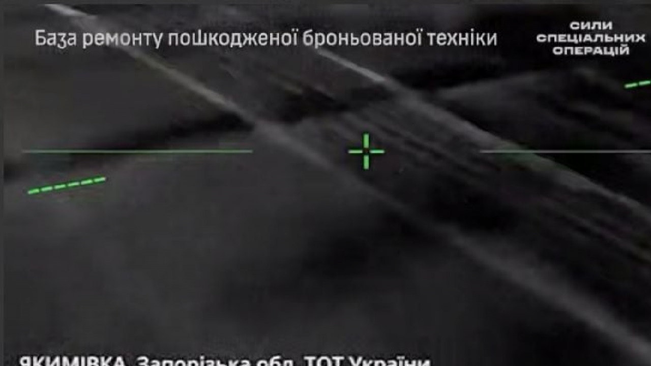 Ніч відплати: стало відомо, які цілі рознесли дрони ЗСУ під Мелітополем та Якимівкою