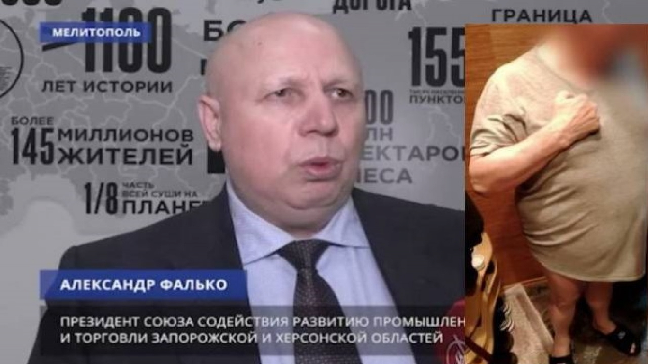 Ненаситний «рішала» під слідством: у Мелітополі завершили справу топколаборанта, якого ФСБ затримала в «нічній сорочці»