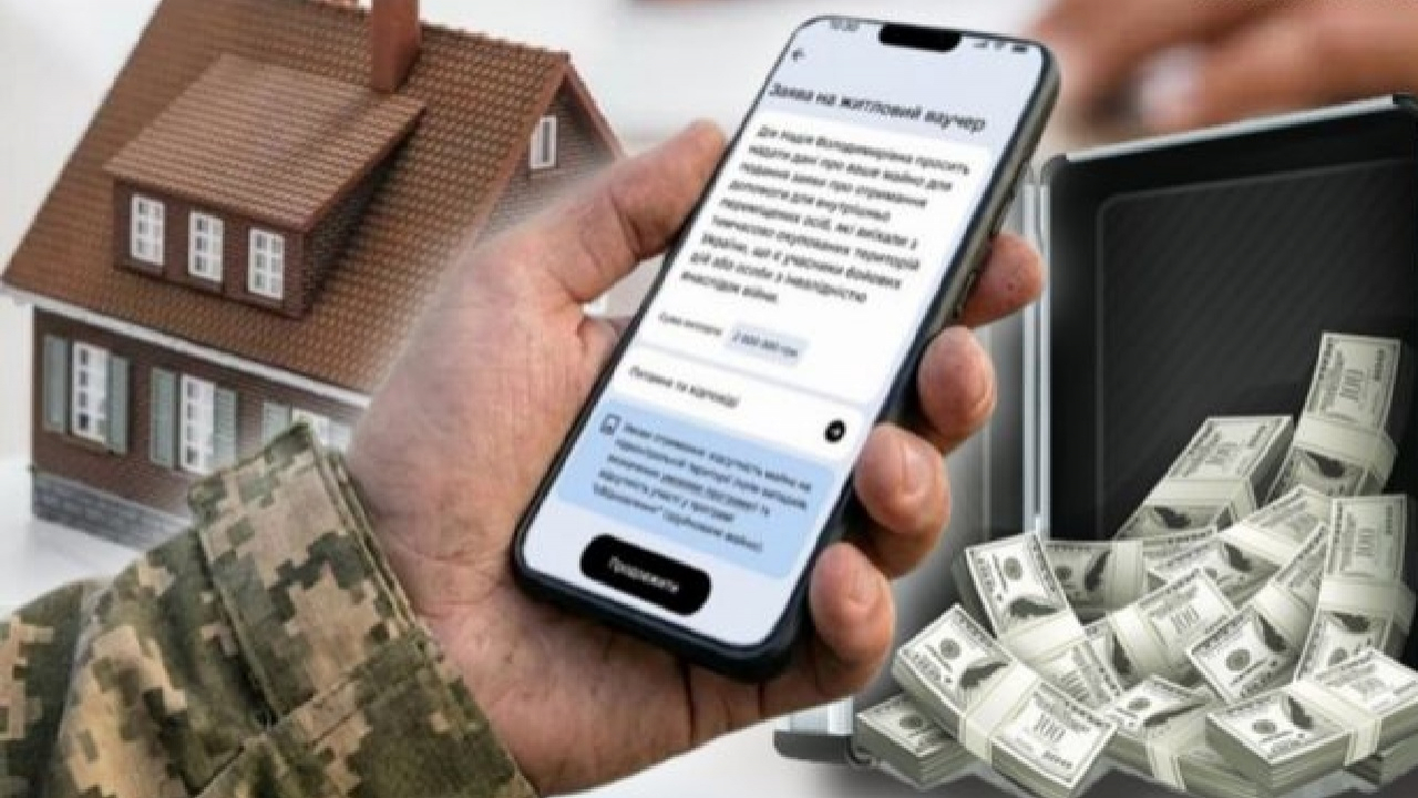 Житловий ваучер: як мелітопольцям-УБД отримати житло безкоштовно та обійти «пастки»