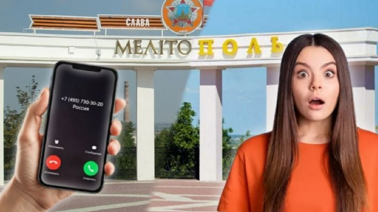 &laquo;Мама з російської сімки дозвонилась на українську&raquo;: чому &laquo;пробивається&raquo; мобільний зв'язок з Мелітополем та чим це ризиковано