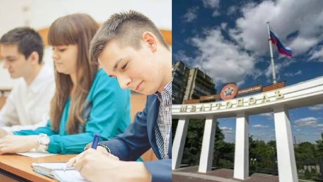 Вступ до вищих навчальних закладів у 2026 році: що потрібно знати абітурієнтам з окупованого Мелітополя