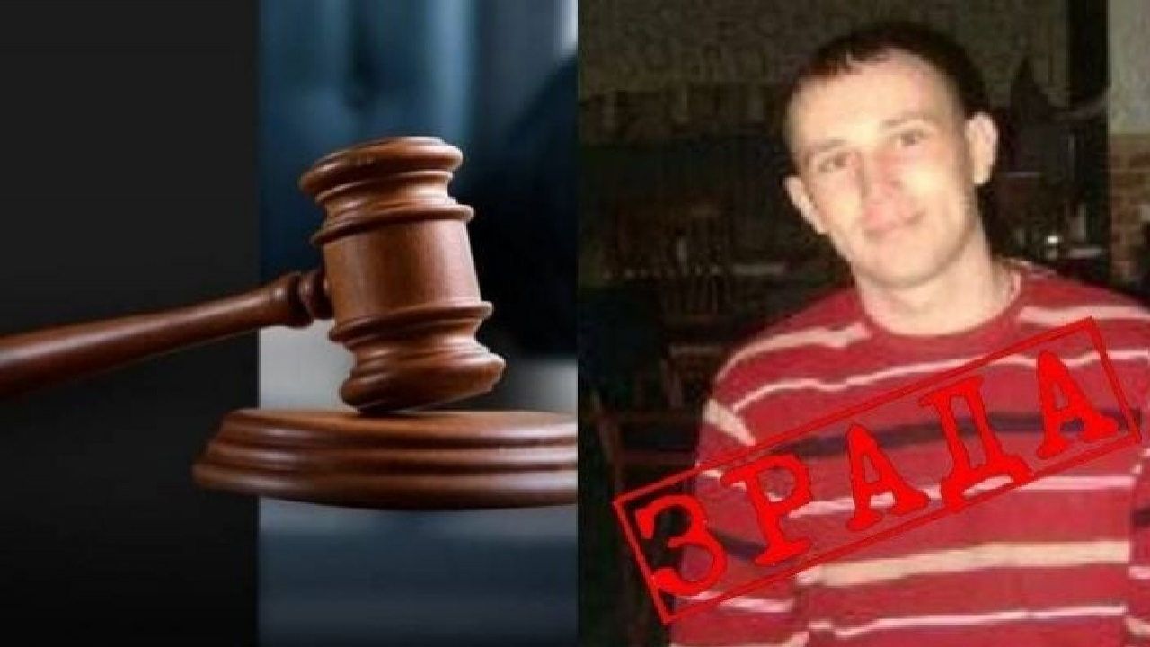 Як колишній поліцейський із Мелітополя став мисливцем на патріотів &mdash; історія зради