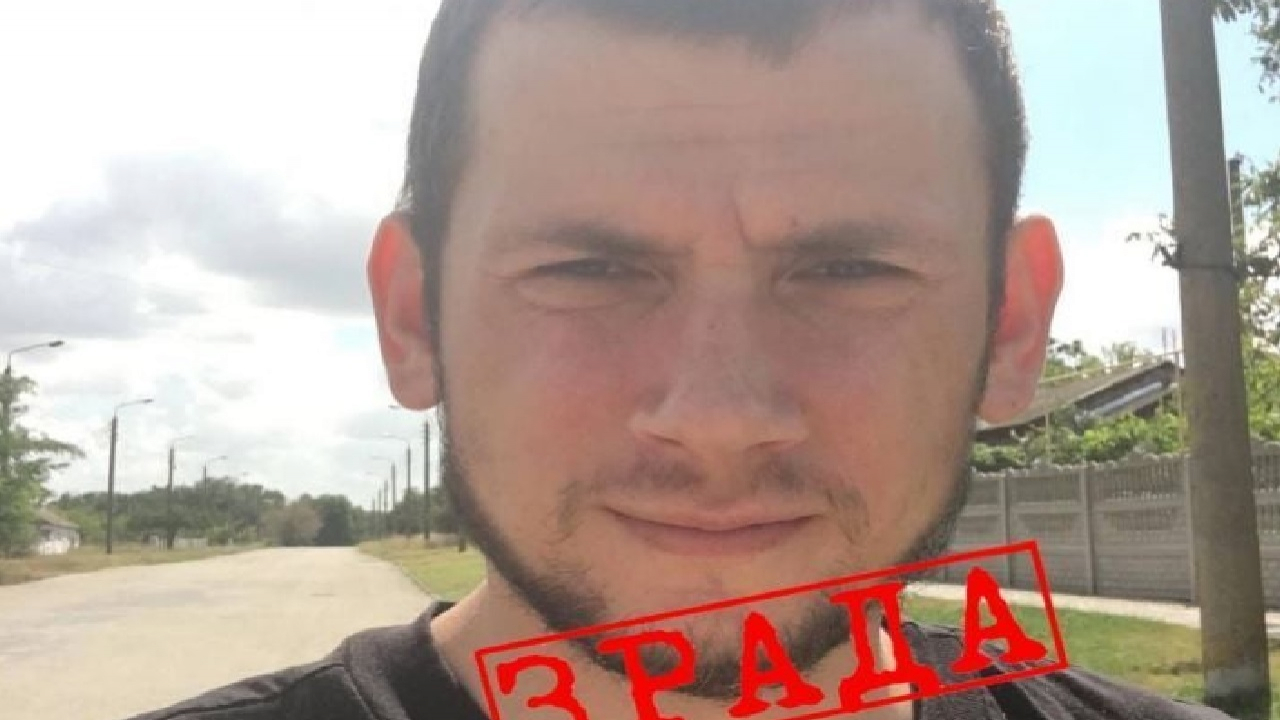 15 років за зраду: у Запоріжжі винесли вирок екс-поліцейському з Мелітополя, який патрулював місто з окупантами
