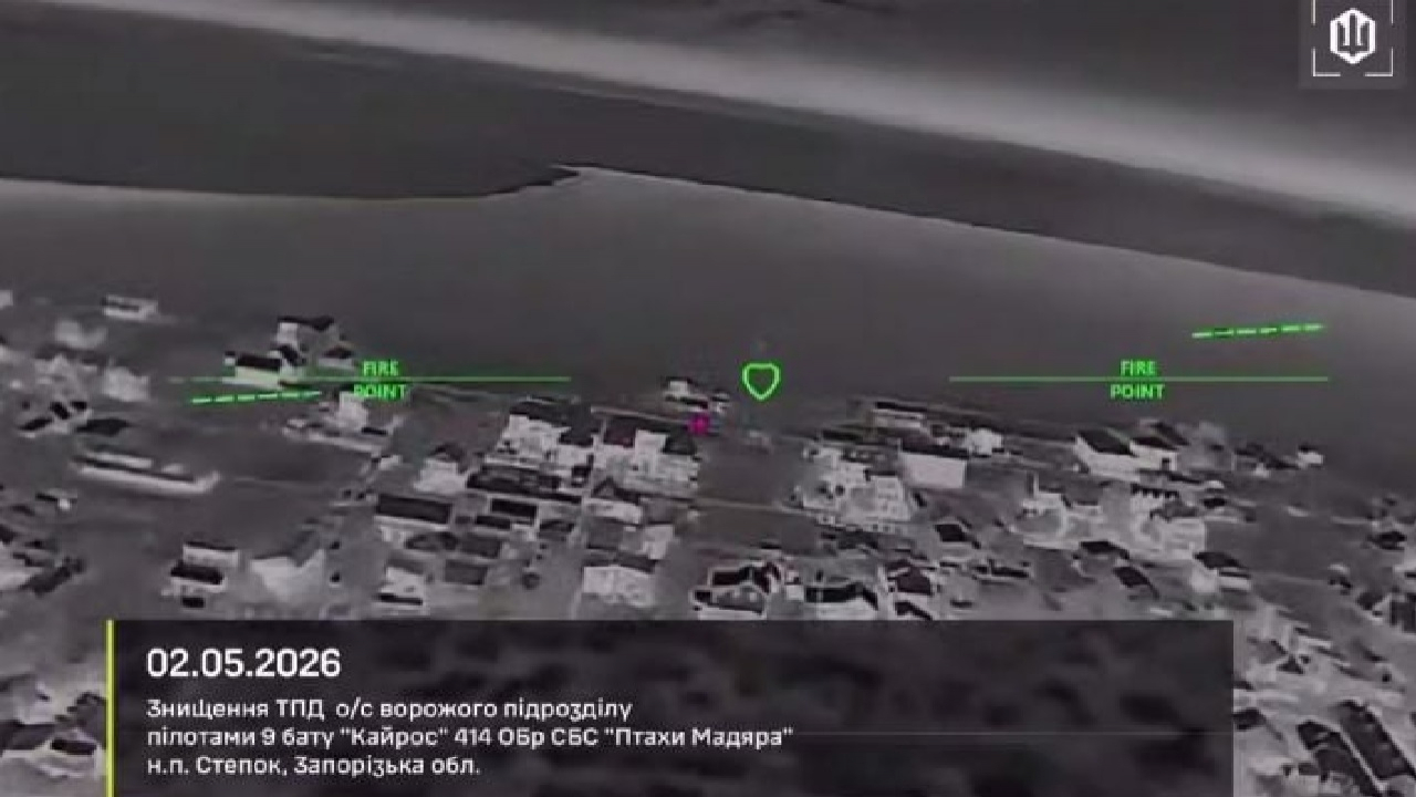 Під Мелітополем дрони ЗСУ знищили скупчення окупантів на узбережжі Азовського моря 