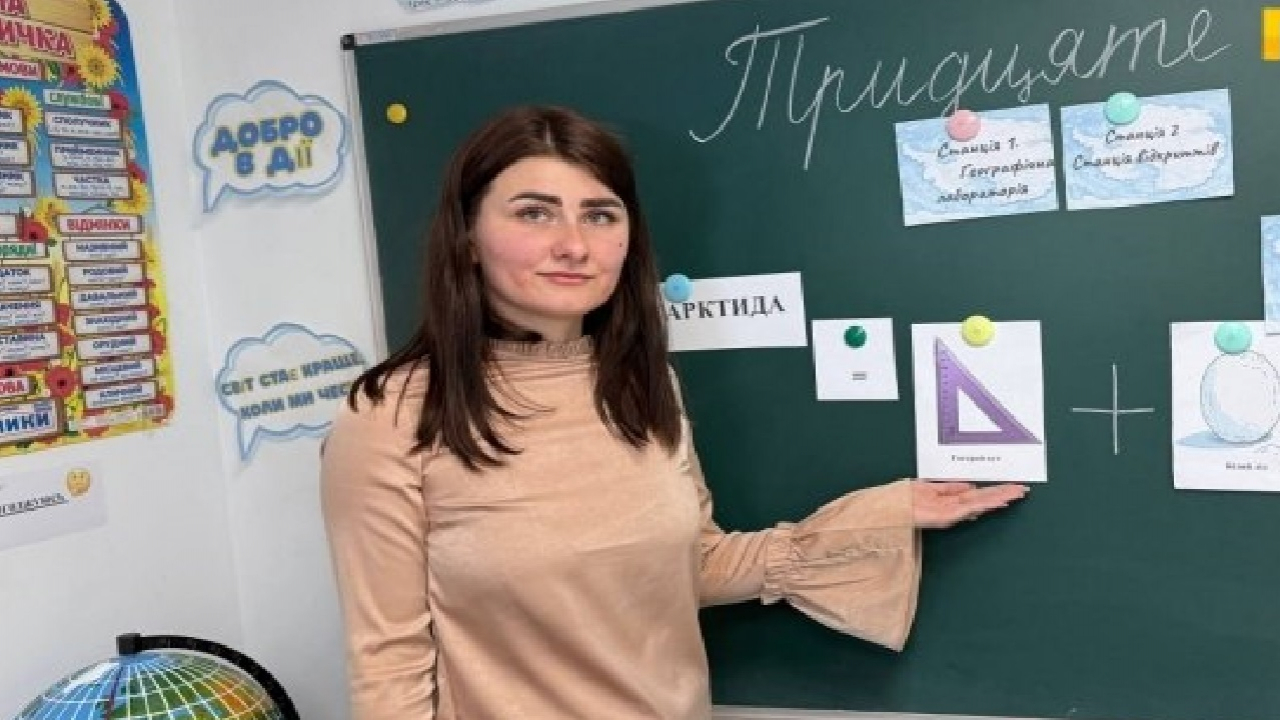 Вчителька з Мелітополя перемогла в обласному етапі конкурсу &laquo;Учитель року &ndash; 2026&raquo;