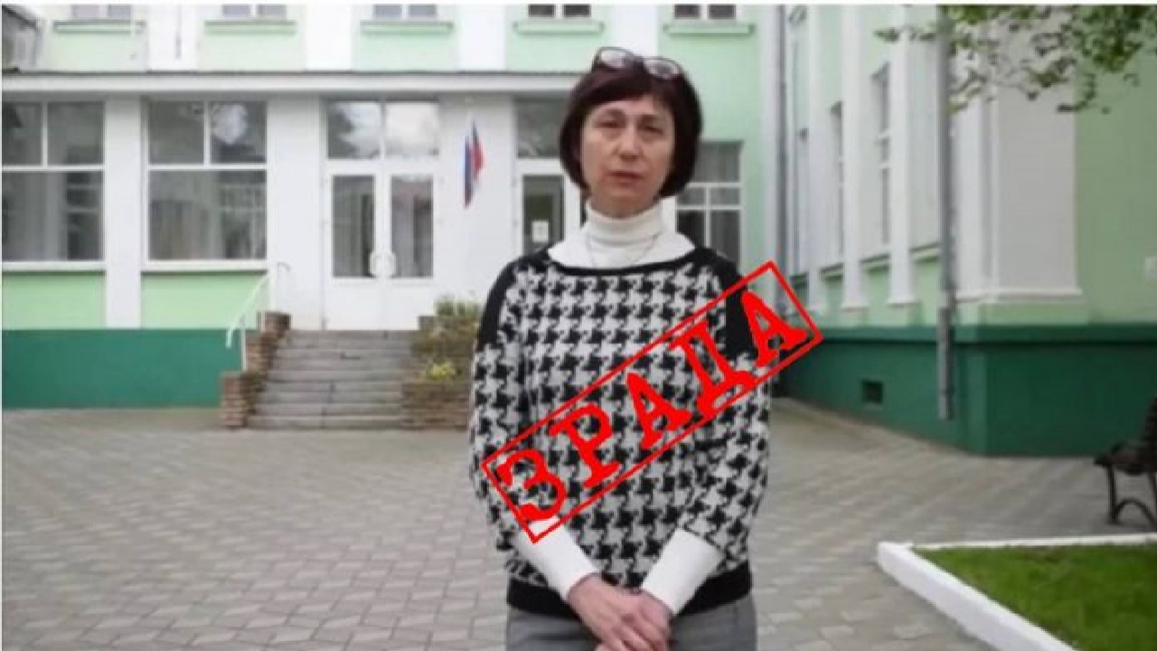 Від прибиральниці до &laquo;господині&raquo; міста: мелітопольська колаборантка отримала тюремний термін