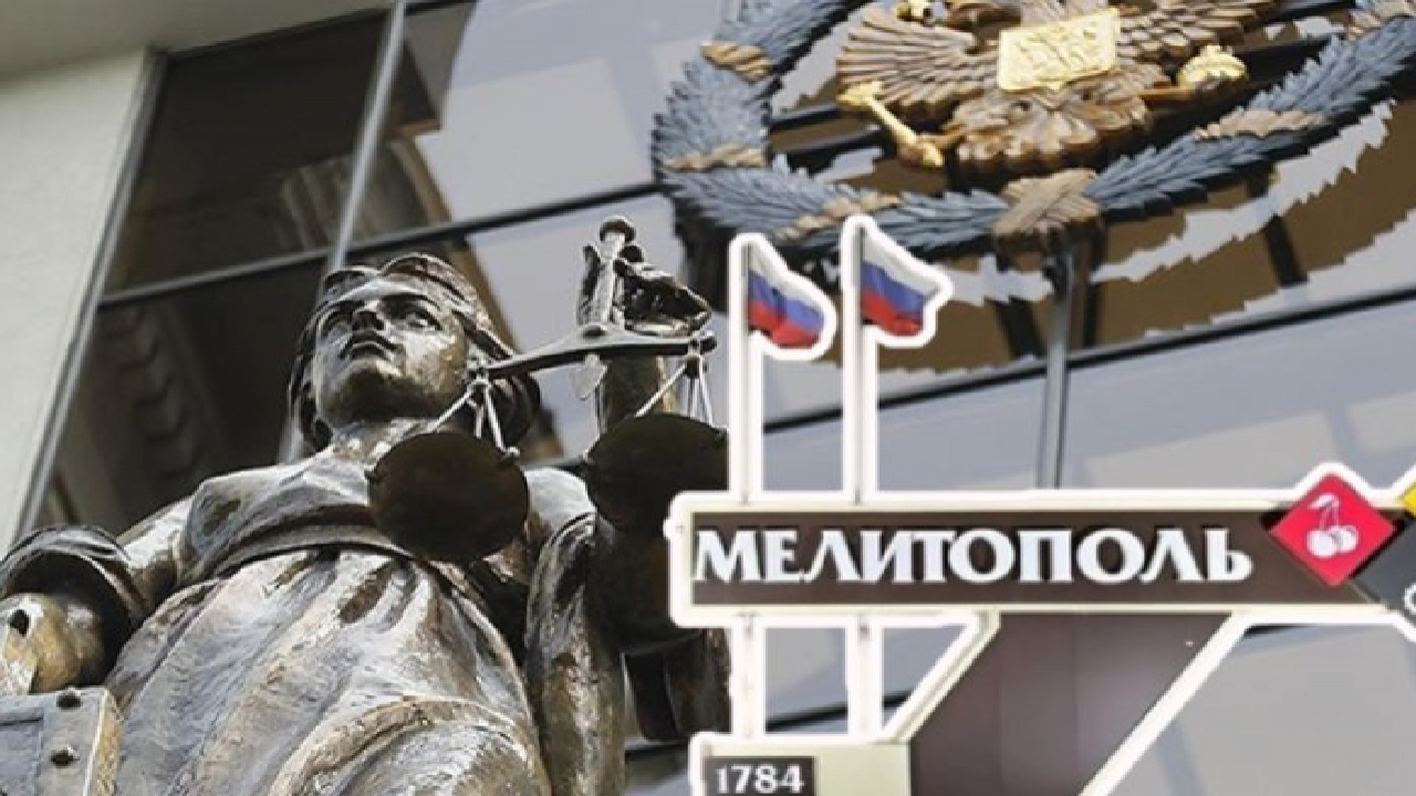 Система страху: за що Росія судить людей у Мелітополі і на ТОТ Запорізької області