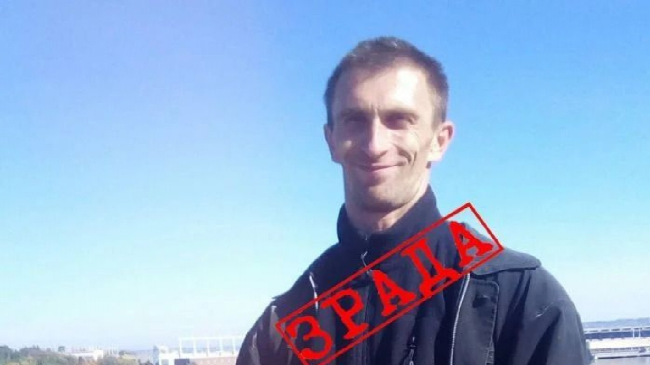 Зіркова година мелітопольського зрадника: як протеже підірваного Зубарєва дослужився до вироку та конфіскації