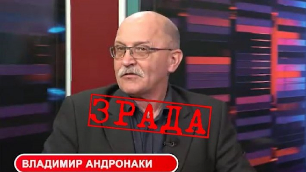 Рупори Кремля в окупованій території: винесено вирок провідному пропагандисту окупаційного телеканалу «За! ТВ» у Мелітополі