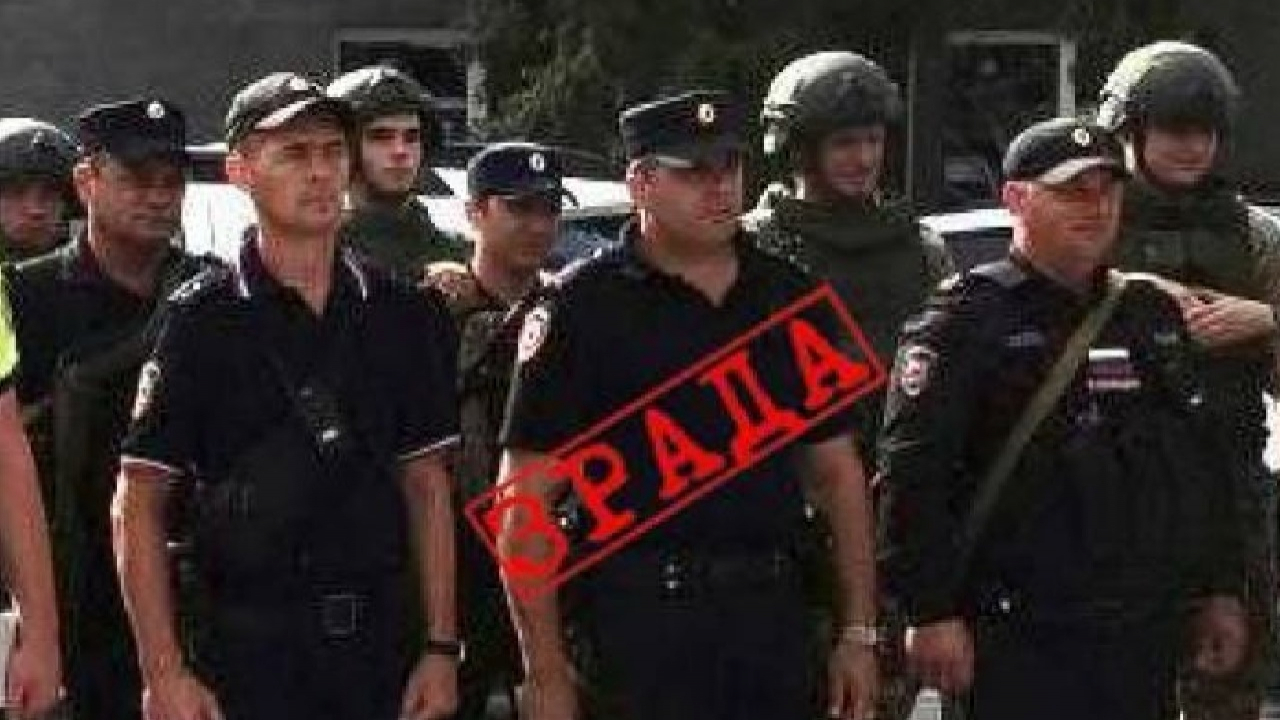 Фінал кар'єри в &laquo;ополченні&raquo;: мелітопольський поліцейський-зрадник засуджений до 15 років в'язниці
