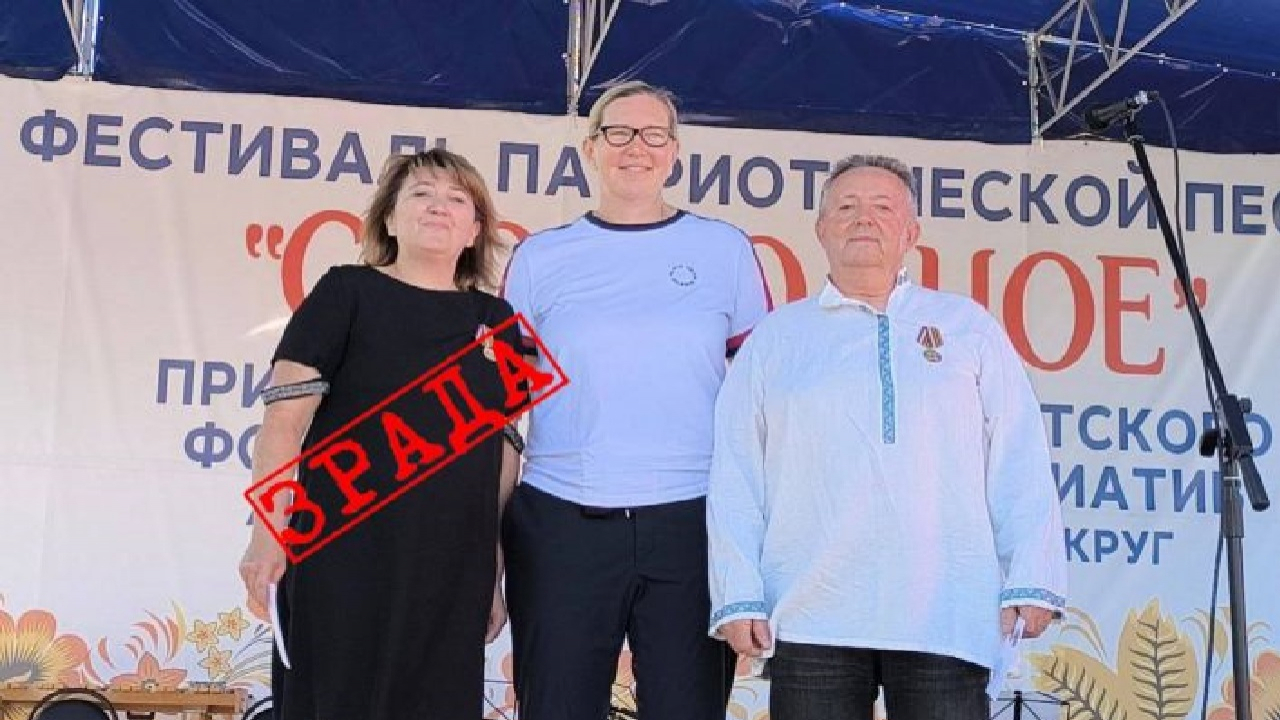 Від &laquo;Будівництва майбутнього&raquo; України до медалі &laquo;за СВО&raquo;: співачка-колаборантка з Мелітопольщини дістала вирок