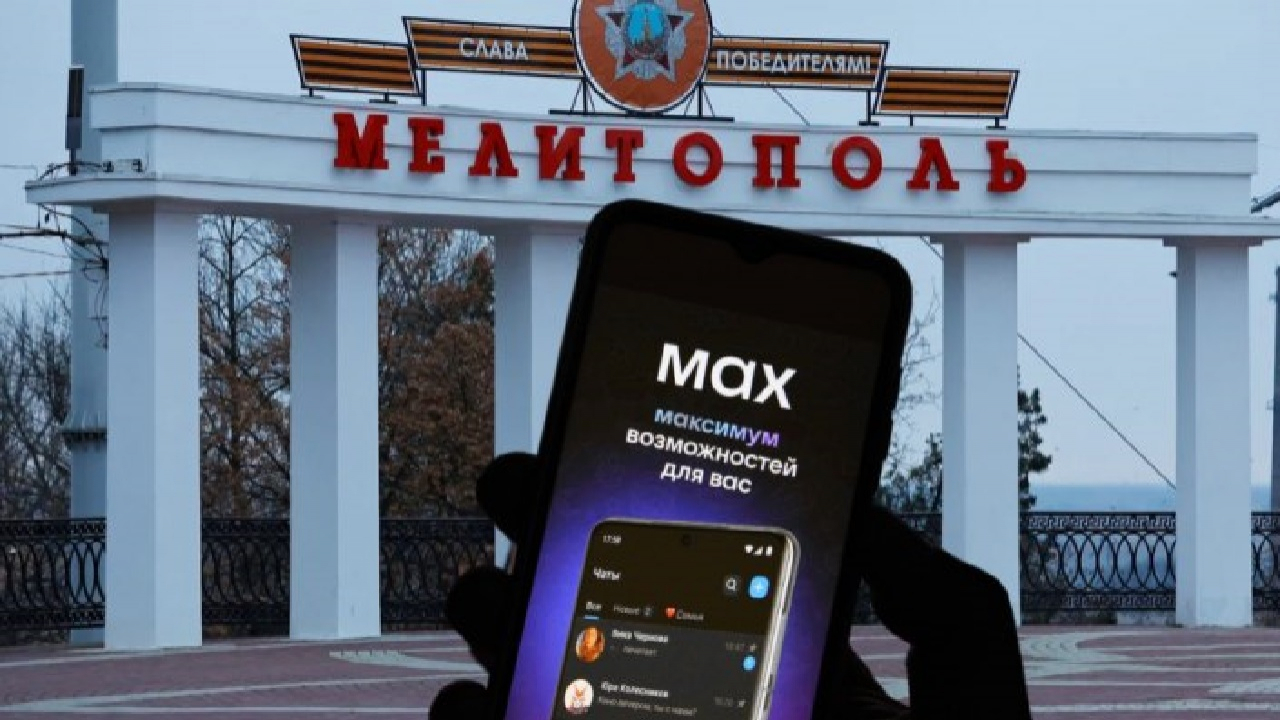 Шпигунський Max: запис звуку і стеження за контактами в телефоні - що робити мелітопольцям