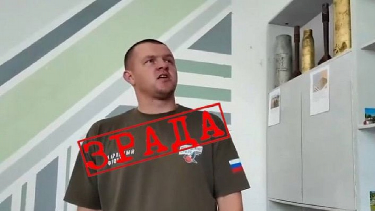 &laquo;Дітям дуже цікава СВО&raquo;: як педагог з Мелітопольщини став пропагандистом окупантів