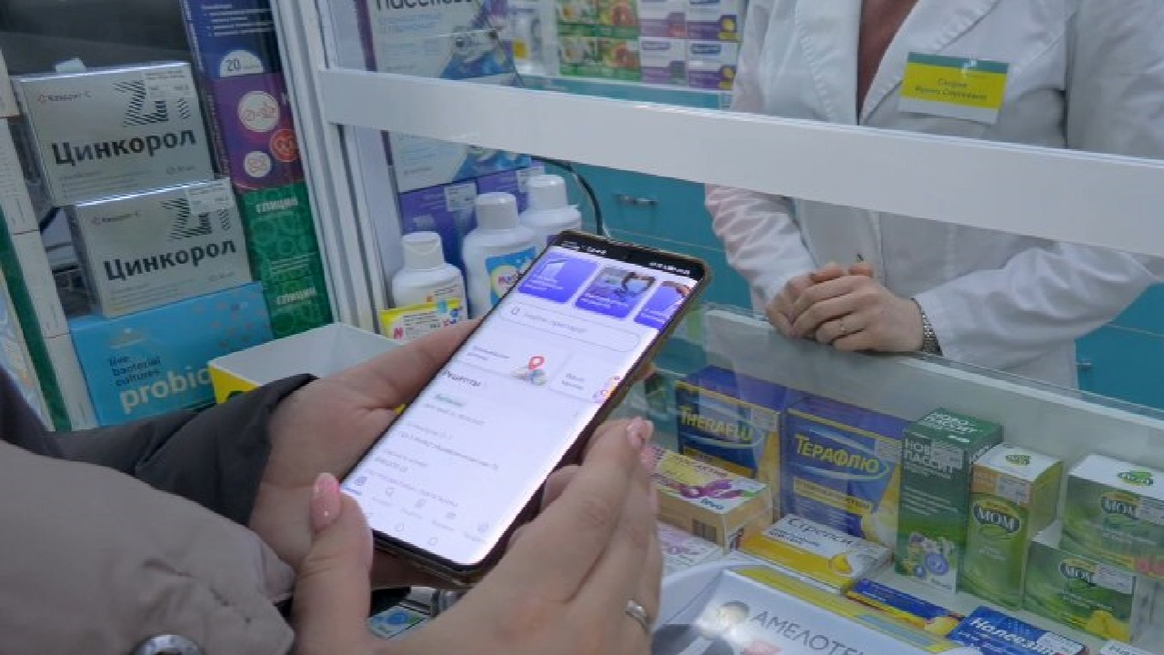 У Мелітополі рецепти прив’яжуть до Max — без месенджера ліки неможливо буде купити