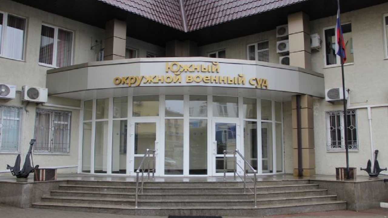 У Мелітополі матір двох дітей засудили до 14 років колонії за перекази в Україну