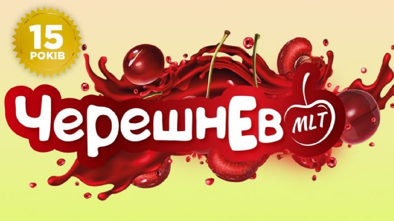 Фестиваль «ЧерешнЕво» вперше пройде в Німеччині: мелітопольська традиція об’єднає українців у Гамбурзі