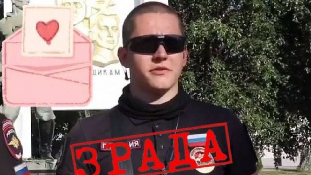 Суд виніс суворий вирок мелітопольському перевертню у погонах