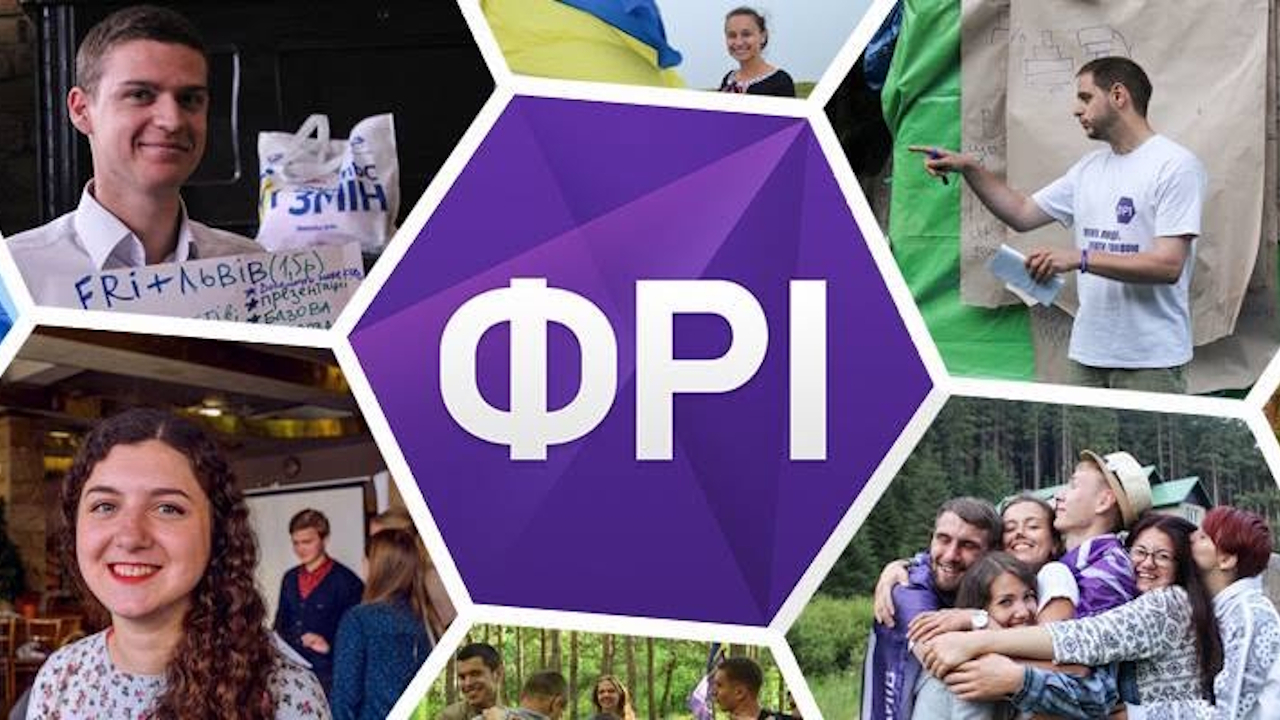 ФРІ-табір «Вир» — для тих, хто хоче розібратися, як пам'ятати відповідально