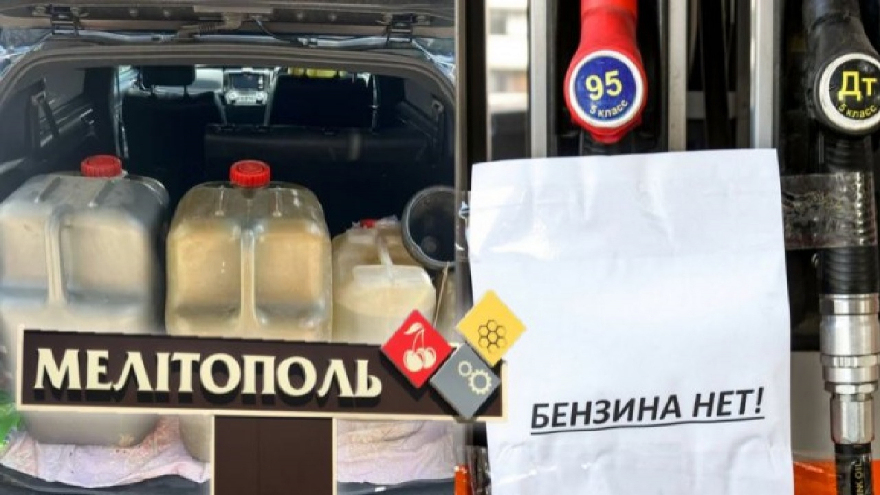 Після дефіциту пального в Мелітополі окупанти почали залякувати перекупників: що думають місцеві