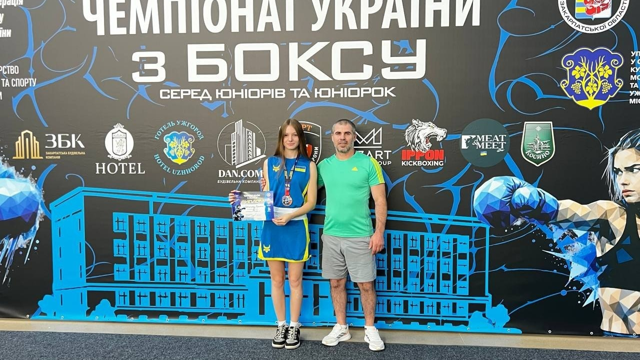 Мелітопольська боксерка Вероніка Завгородня здобула &laquo;бронзу&raquo; чемпіонату України!