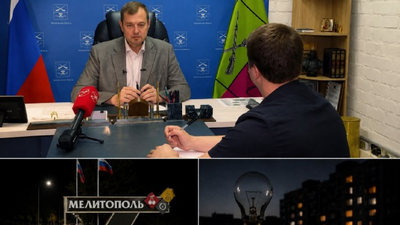У Мелітополі щоночі вимикають світло: Балицький визнав, що енергосистема ТОТ &laquo;як на долоні&raquo; для Сил оборони