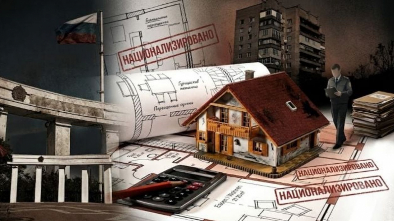 Окупанти готуються &laquo;оцінити&raquo; награбоване: у Мелітополі та районі підрахують вартість викраденої нерухомості