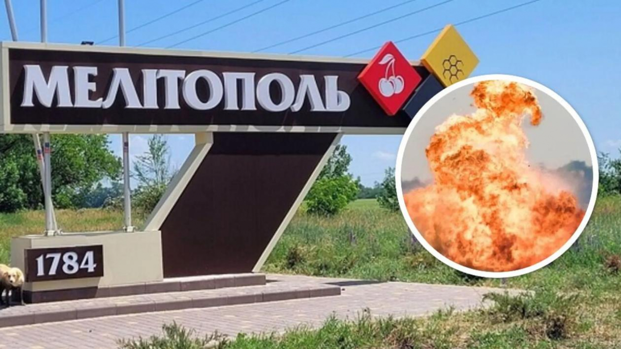 Мелітопольщина практично всю ніч перебував під атакою БпЛА, ворог встановлює ППО у дворах шкіл і багатоповерхівок — ранкове зведення